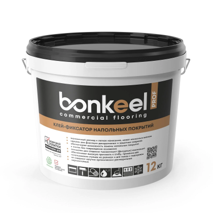 Клей BONKEEL Фиксатор для напольных покрытий 1,2кг