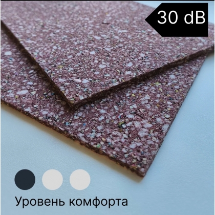 Подложка BONKEEL Step для ковролина 5мм