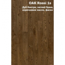 Паркетная доска PRIMAVERA Oak Rossi 1S 2000 браш масло