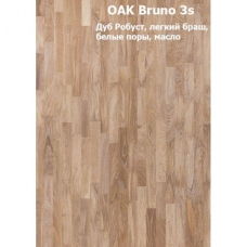 Паркетная доска PRIMAVERA Oak Bruno 3S браш масло