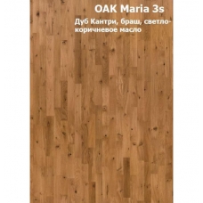 Паркетная доска PRIMAVERA Oak Maria 3S браш масло