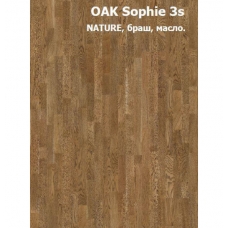 Паркетная доска PRIMAVERA Oak Sophie 3S браш масло