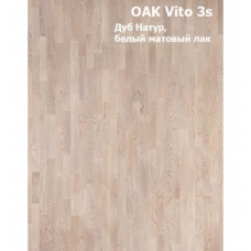 Паркетная доска PRIMAVERA Oak Vito 3S матовый лак