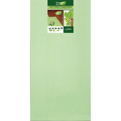 Подложка SOLID Зеленая листовая 1000*500*3 мм