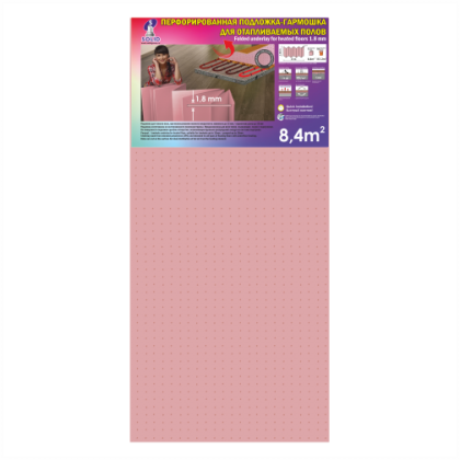 Подложка SOLID Розовая листовая перфорированная для теплого пола 1050*500*1,8 мм