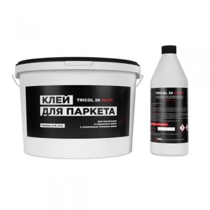 Двухкомпонентный полиуретановый универсальный клей для паркета TRICOL 2K PU PT 9кг Двухкомпонентный полиуретановый универсальный клей для паркета TRICOL 2K PU PT 9кг