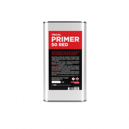 Грунт-праймер однокомпонентный полиуретановый TRICOL PRIMER.50 RED 5кг Грунт-праймер однокомпонентный полиуретановый TRICOL PRIMER.50 RED 5кг