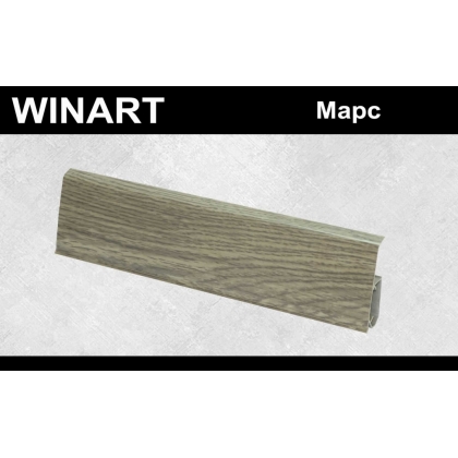 Плинтус пластиковый WINART Terra 72 740 Марс 72*22*2200 мм Плинтус пластиковый WINART Terra 72 740 Марс 72*22*2200 мм